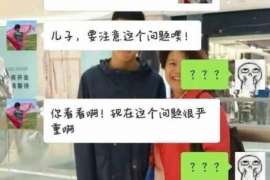 济源市侦探：离婚起诉书格式怎么写才好